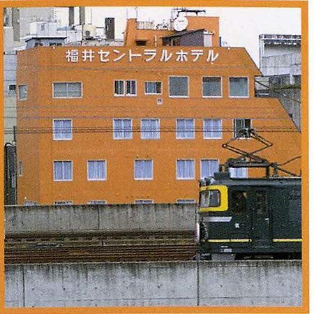 Fukui Central Hotel Bagian luar foto