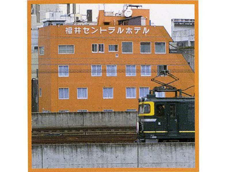 Fukui Central Hotel Bagian luar foto